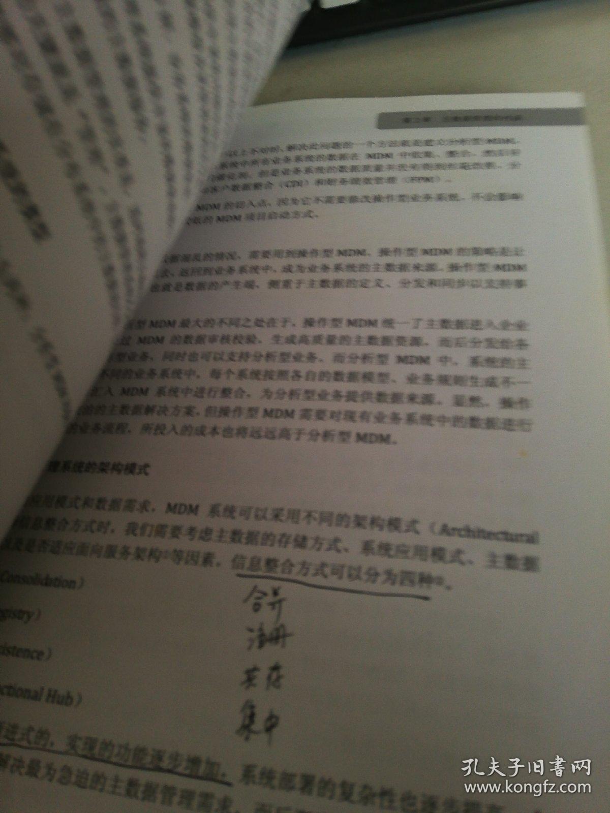 小巧玲珑指什么生肖、警惕虚假宣传-全面释义、详细解答解释落实